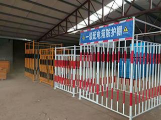 配電箱防護(hù)棚