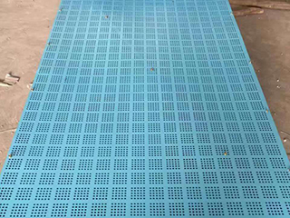 建筑爬架防護圓孔網